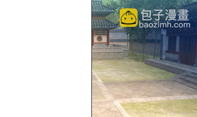 《逆天嫡女仙尊，宠上天！》第58话 跟踪 第30页