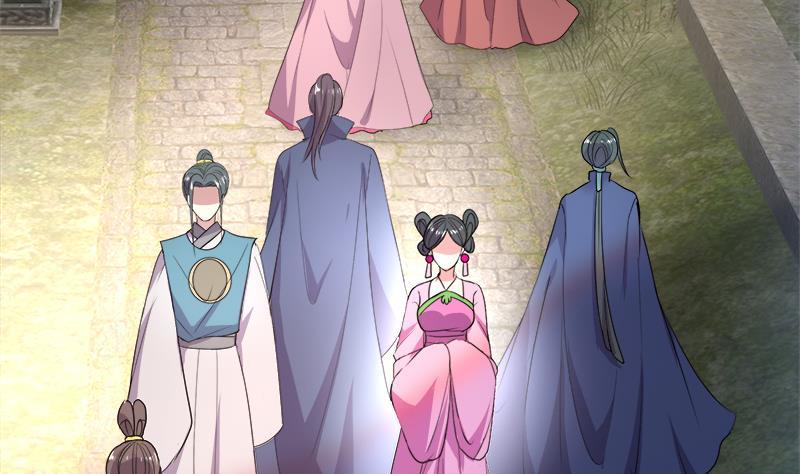《逆天嫡女仙尊，宠上天！》第58话 跟踪 第40页