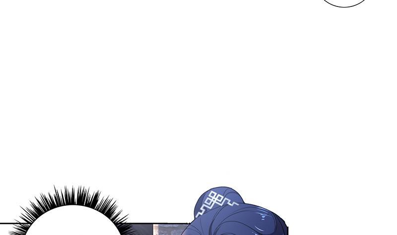 《逆天嫡女仙尊，宠上天！》第59话 秋冬 第13页