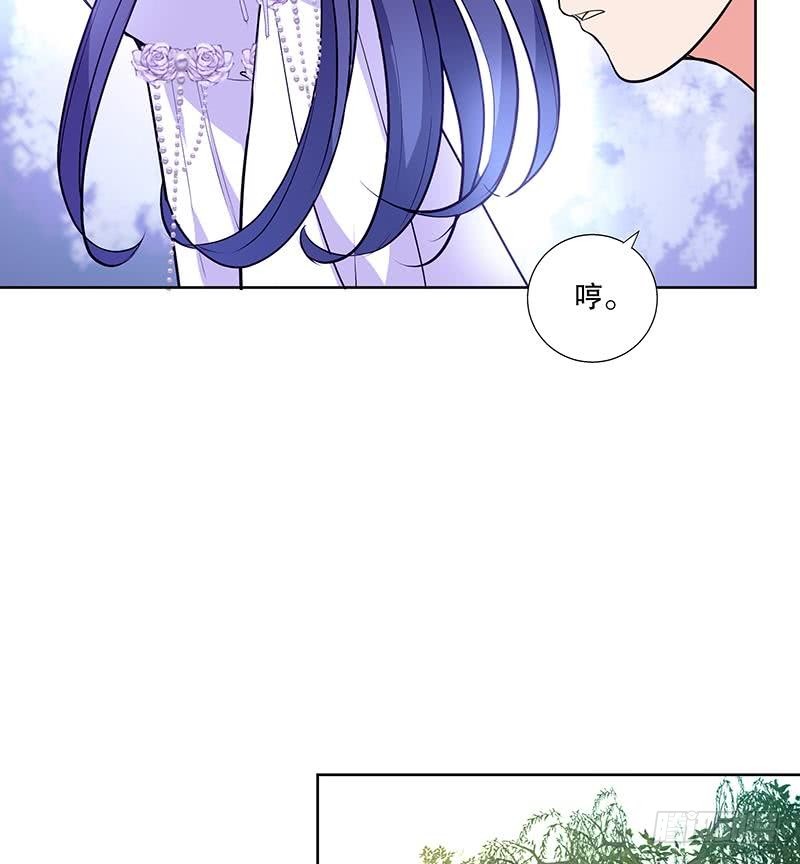 《逆天嫡女仙尊，宠上天！》第64话 还能是谁 第31页