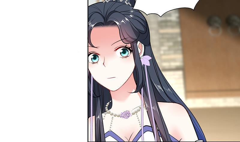 《逆天嫡女仙尊，宠上天！》第64话 还能是谁 第39页