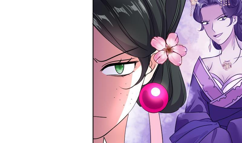 《逆天嫡女仙尊，宠上天！》第66话 黑灵鸟 第15页