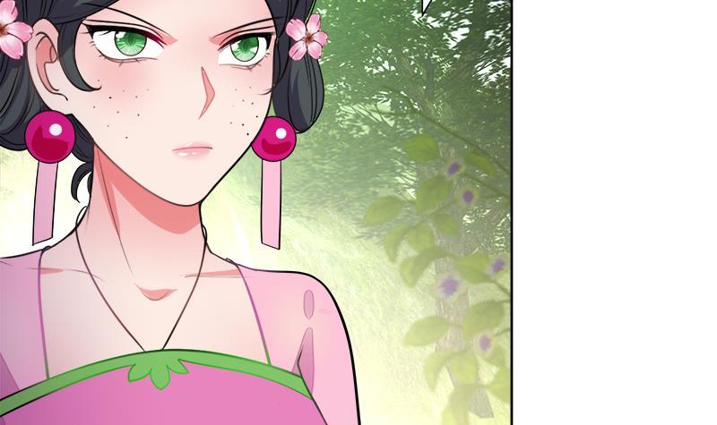 《逆天嫡女仙尊，宠上天！》第66话 黑灵鸟 第9页