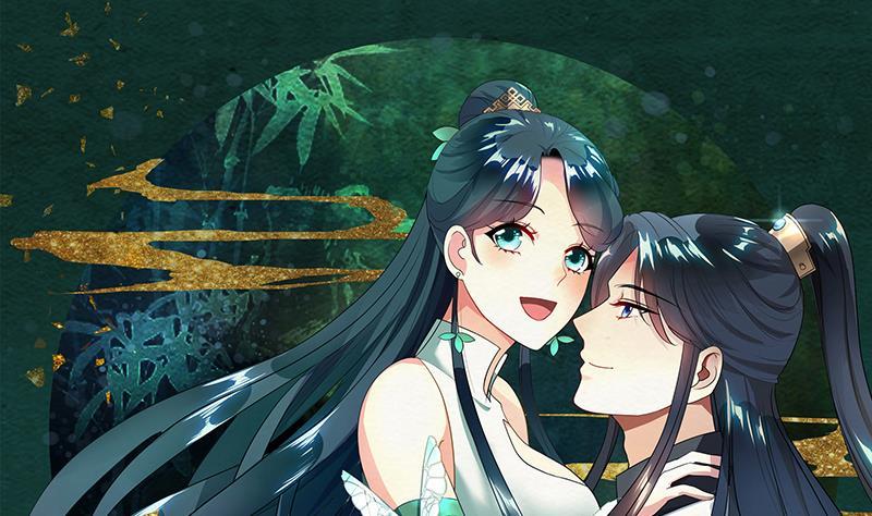 《逆天嫡女仙尊，宠上天！》第65话 被拦截的信函 第1页
