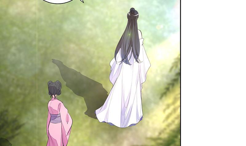 《逆天嫡女仙尊，宠上天！》第65话 被拦截的信函 第24页