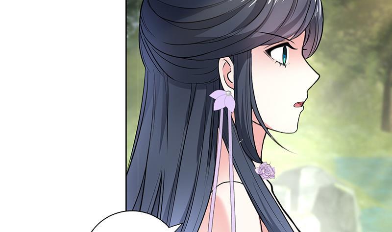 《逆天嫡女仙尊，宠上天！》第65话 被拦截的信函 第26页