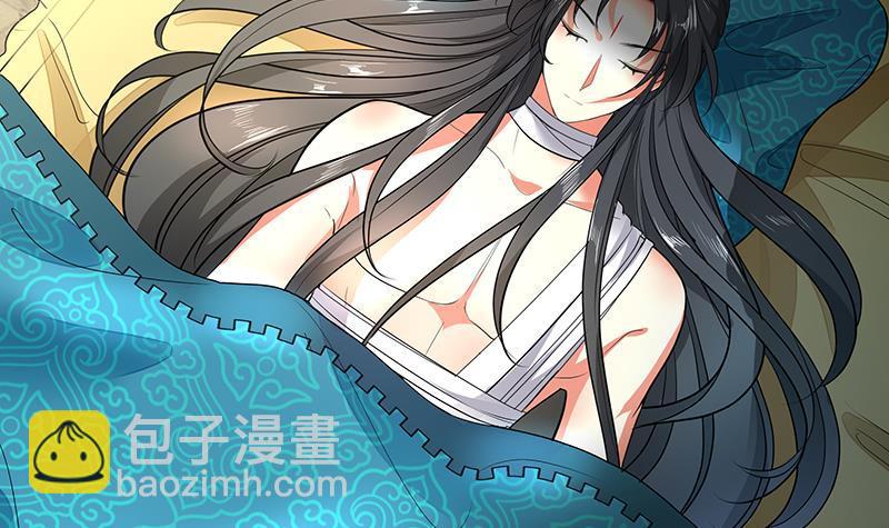 《逆天嫡女仙尊，宠上天！》第68话 走火入魔？ 第15页