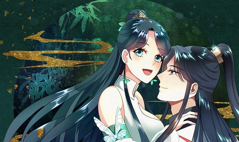 《逆天嫡女仙尊，宠上天！》第70话 友谊的耳光 第1页