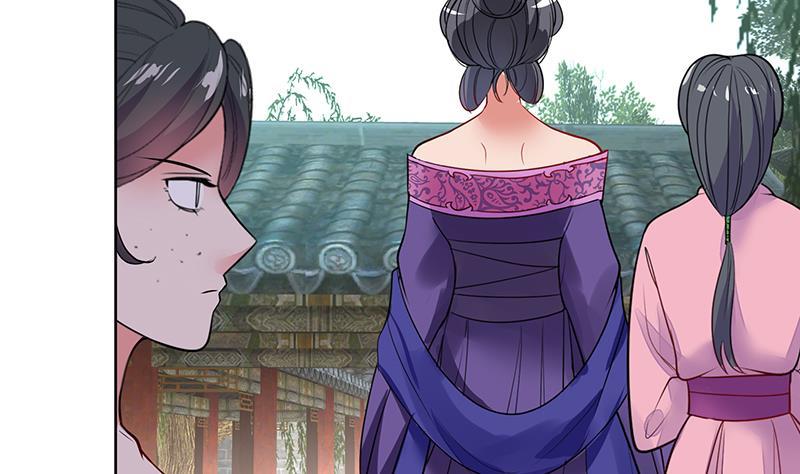 《逆天嫡女仙尊，宠上天！》第70话 友谊的耳光 第44页