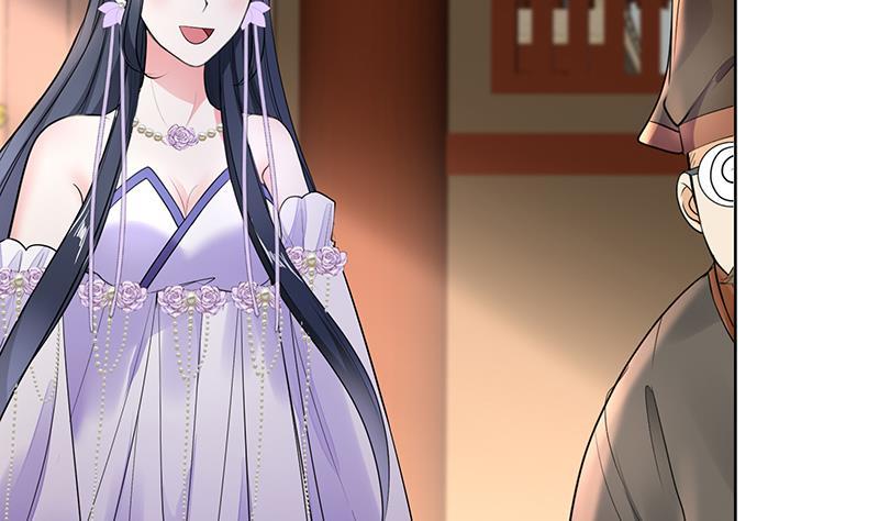 《逆天嫡女仙尊，宠上天！》第69话 帮忙到底 第10页
