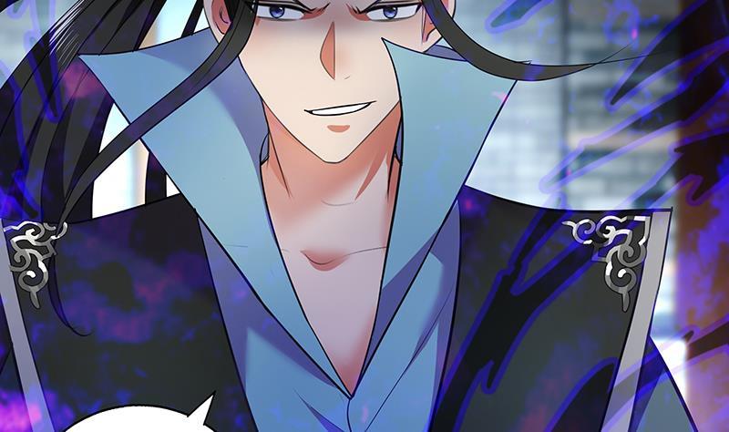 《逆天嫡女仙尊，宠上天！》第71话 大选前夕 第26页