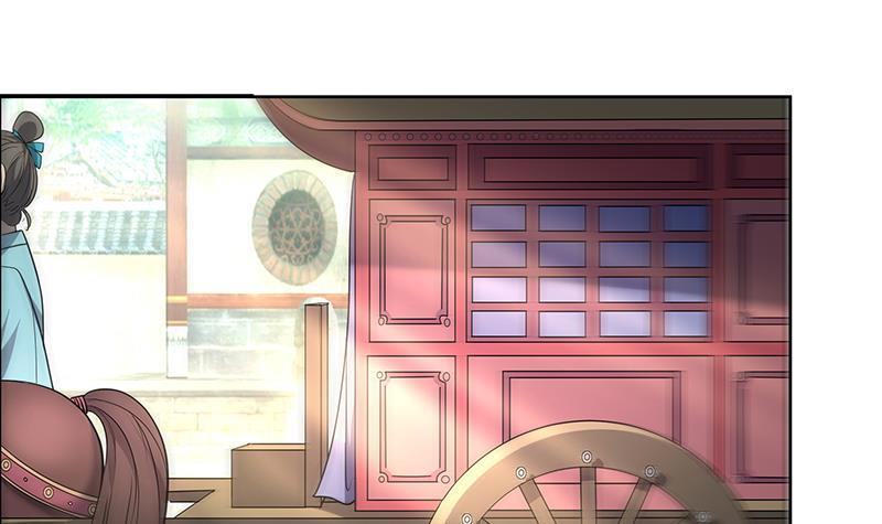 《逆天嫡女仙尊，宠上天！》第71话 大选前夕 第39页