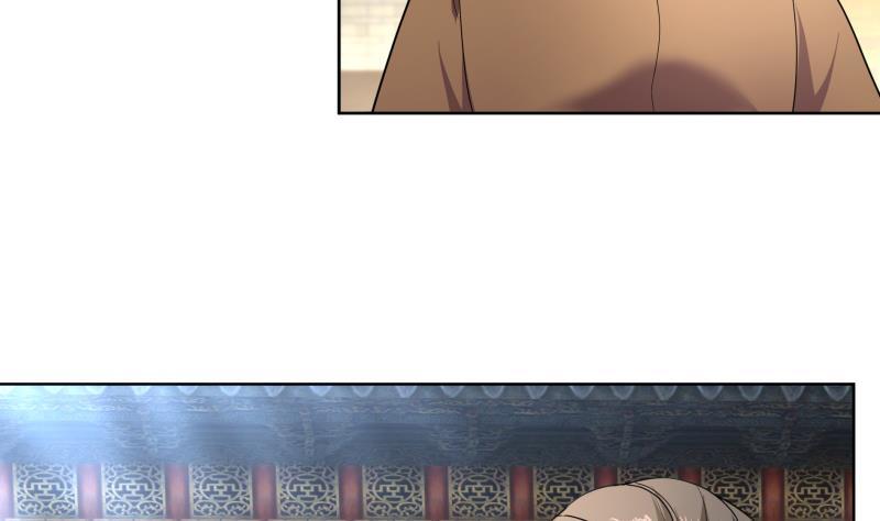 《逆天嫡女仙尊，宠上天！》第73话 疑惑 第8页