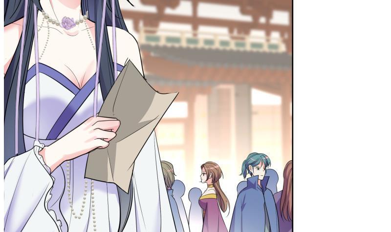 《逆天嫡女仙尊，宠上天！》第74话 铜鼎测试 第15页
