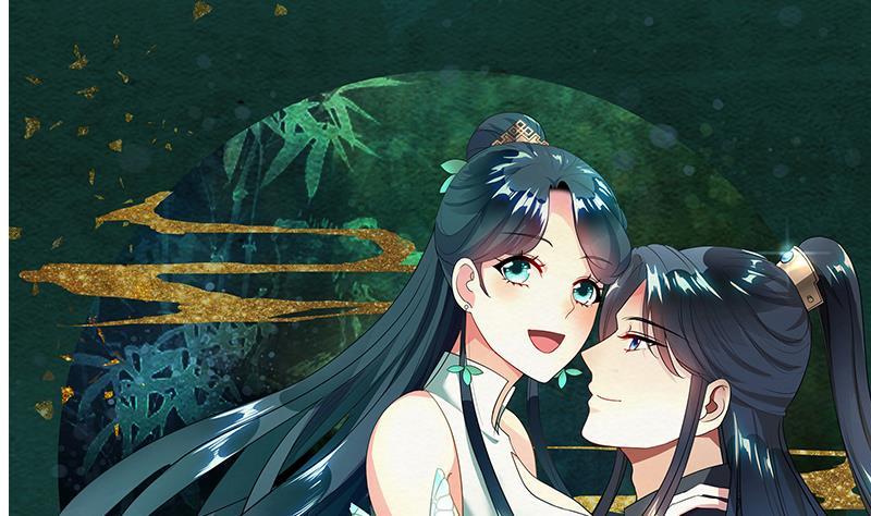 《逆天嫡女仙尊，宠上天！》第74话 铜鼎测试 第1页