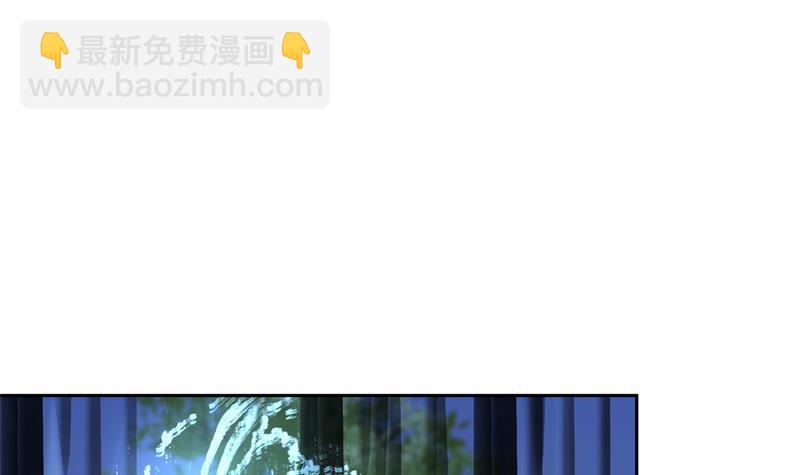 《逆天嫡女仙尊，宠上天！》第75话 铜鼎试炼 第12页