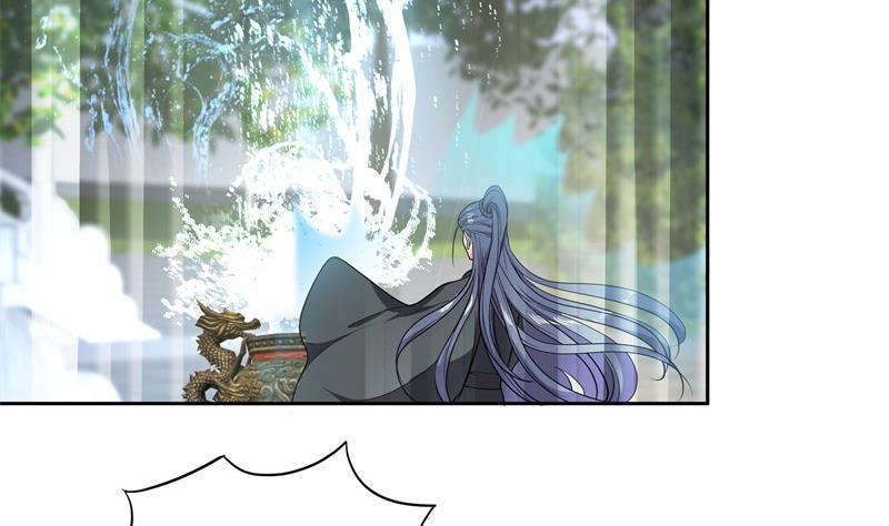 《逆天嫡女仙尊，宠上天！》第75话 铜鼎试炼 第14页