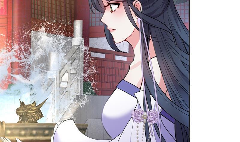 《逆天嫡女仙尊，宠上天！》第75话 铜鼎试炼 第23页