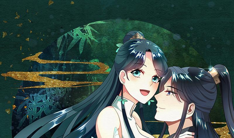 《逆天嫡女仙尊，宠上天！》第72话 叔父赵能武 第1页