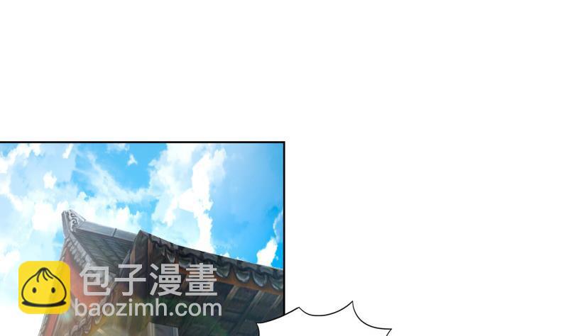 《逆天嫡女仙尊，宠上天！》第72话 叔父赵能武 第22页