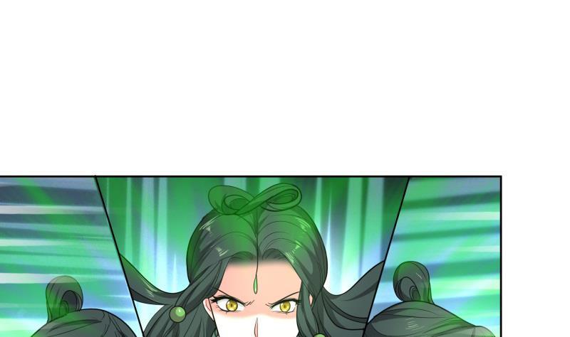 《逆天嫡女仙尊，宠上天！》第77话 爆锤小恶霸 第19页