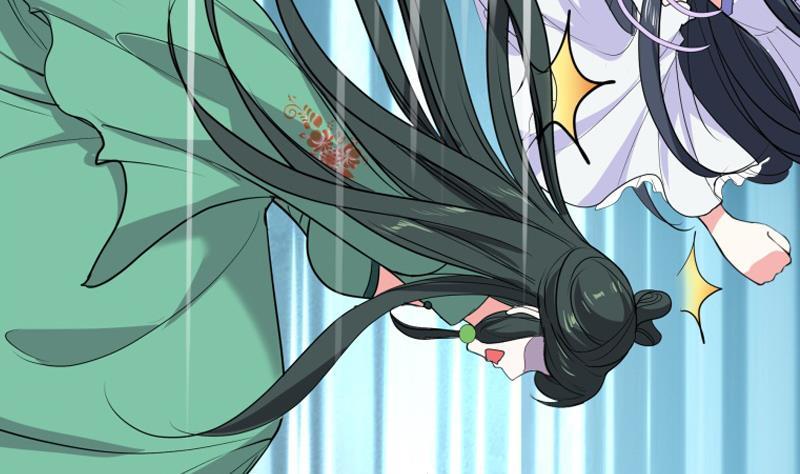 《逆天嫡女仙尊，宠上天！》第77话 爆锤小恶霸 第22页