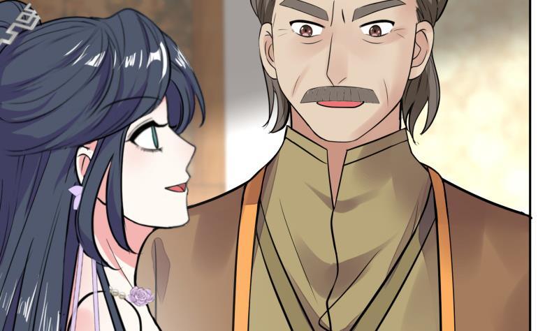 《逆天嫡女仙尊，宠上天！》第78话 劝煺 第35页