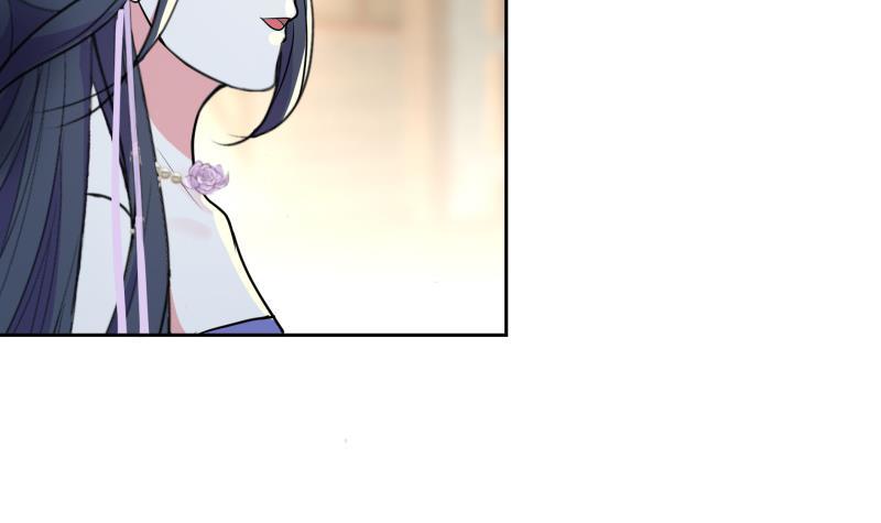 《逆天嫡女仙尊，宠上天！》第78话 劝煺 第9页