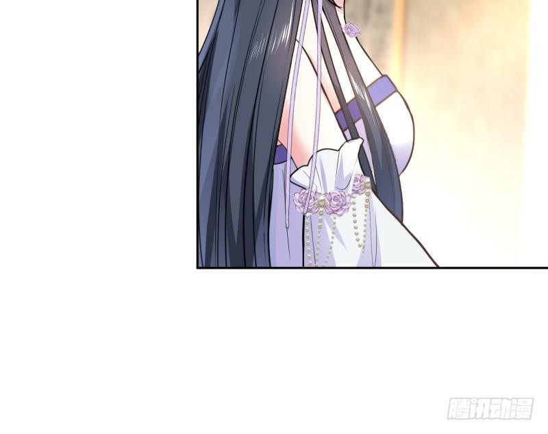 《逆天嫡女仙尊，宠上天！》第79话 这就是我的回答 第18页