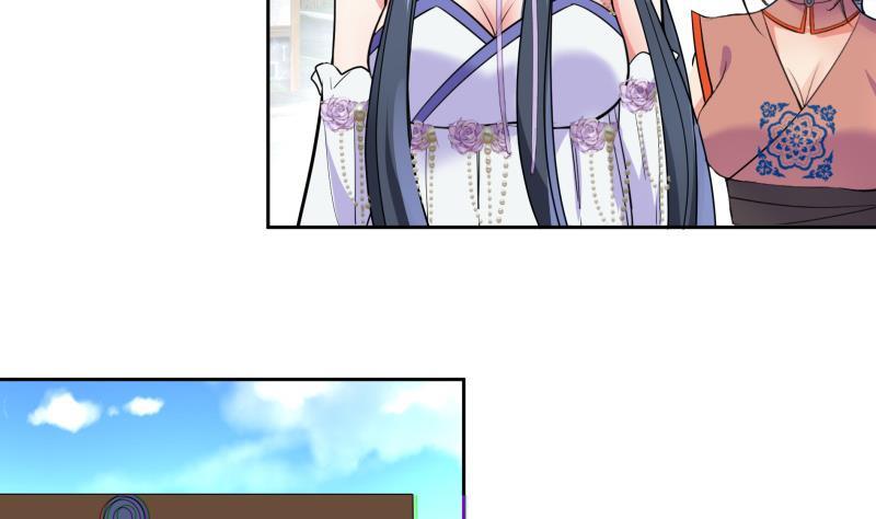 《逆天嫡女仙尊，宠上天！》第79话 这就是我的回答 第34页