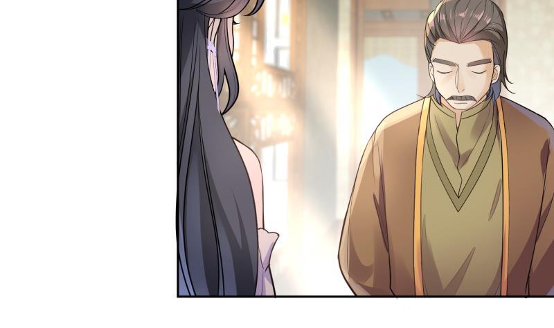 《逆天嫡女仙尊，宠上天！》第79话 这就是我的回答 第7页