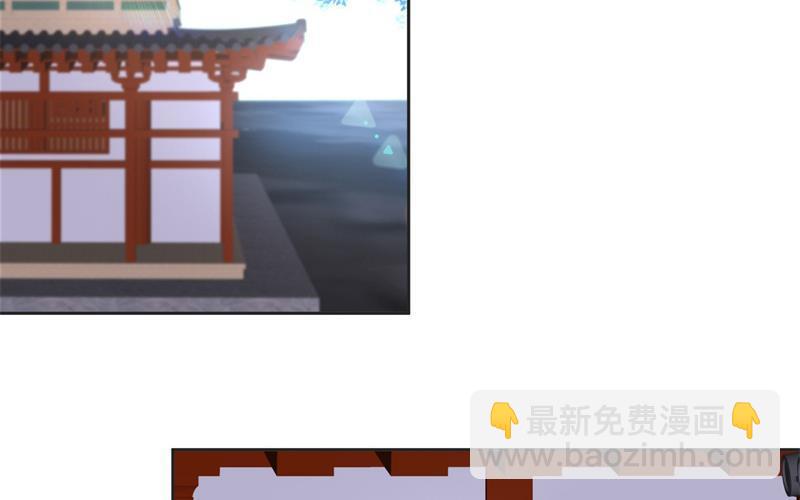 《逆天嫡女仙尊，宠上天！》第81话 竟然是她 第16页