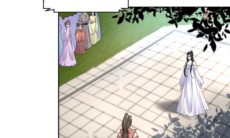 《逆天嫡女仙尊，宠上天！》第81话 竟然是她 第32页