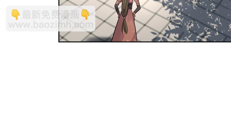 《逆天嫡女仙尊，宠上天！》第81话 竟然是她 第33页