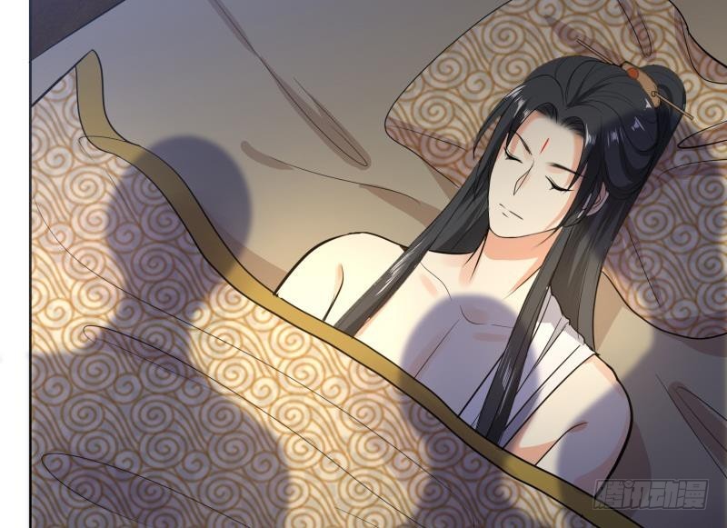 《逆天嫡女仙尊，宠上天！》第83话 师尊危险！ 第32页