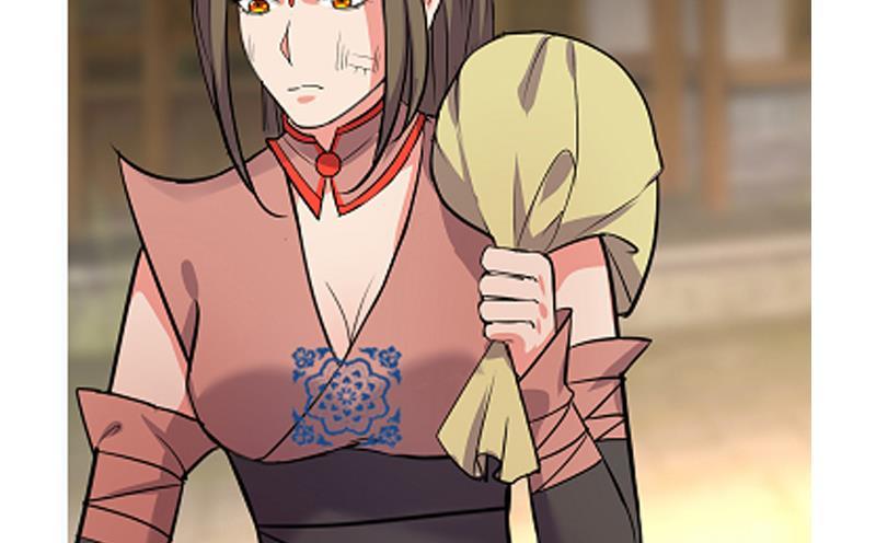 《逆天嫡女仙尊，宠上天！》第83话 师尊危险！ 第44页