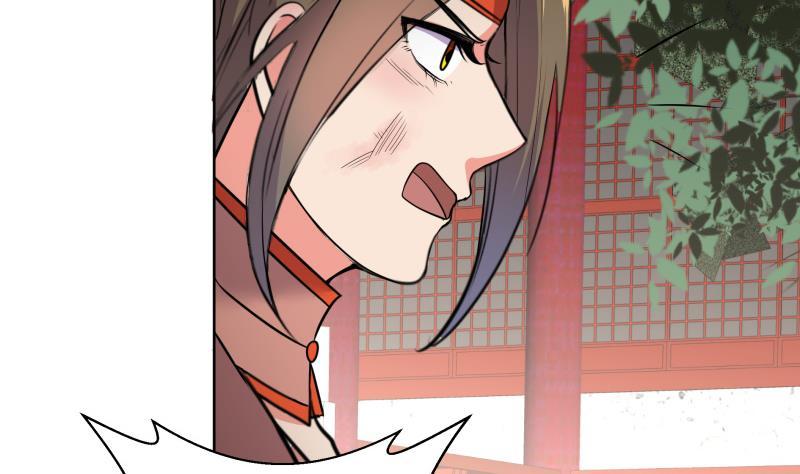 《逆天嫡女仙尊，宠上天！》第82话 想对我用毒？ 第40页