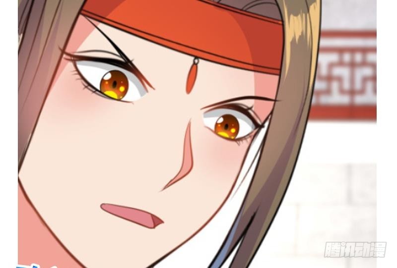 《逆天嫡女仙尊，宠上天！》第82话 想对我用毒？ 第44页