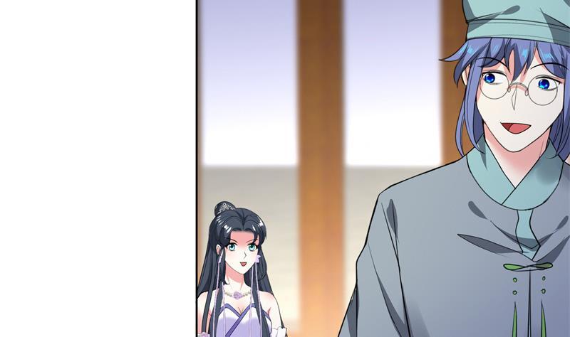 《逆天嫡女仙尊，宠上天！》第84话 你到底是什么人！？ 第23页