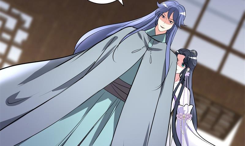 《逆天嫡女仙尊，宠上天！》第84话 你到底是什么人！？ 第39页