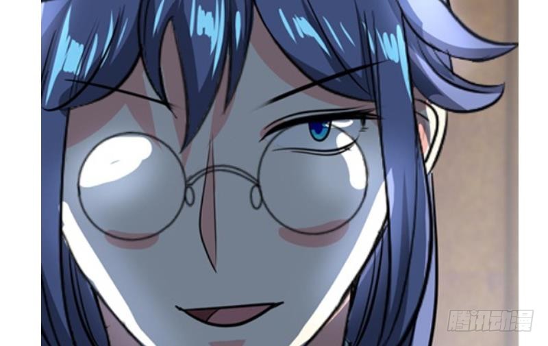 《逆天嫡女仙尊，宠上天！》第84话 你到底是什么人！？ 第44页