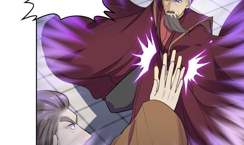 《逆天嫡女仙尊，宠上天！》第87话 围攻 第25页