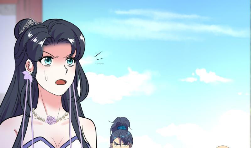 《逆天嫡女仙尊，宠上天！》第87话 围攻 第40页