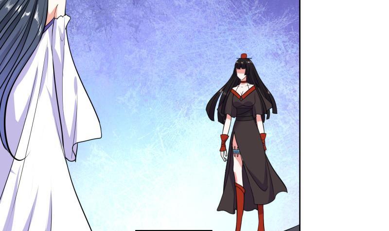 《逆天嫡女仙尊，宠上天！》第85话 告密者！ 第35页