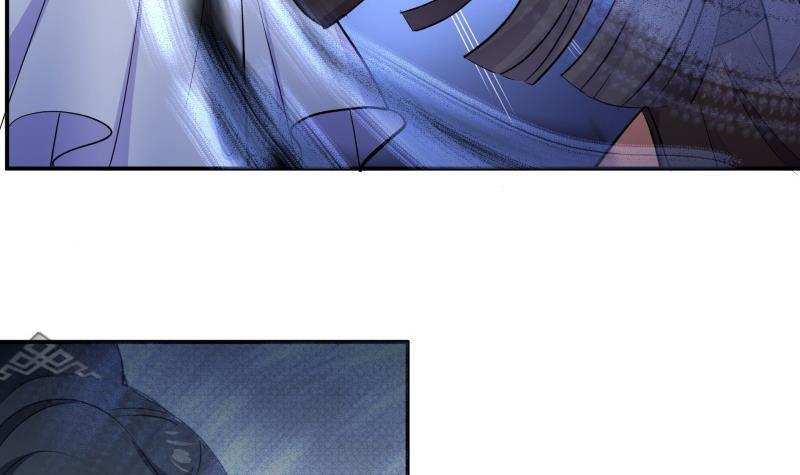 《逆天嫡女仙尊，宠上天！》第86话 毒器伤人 第24页