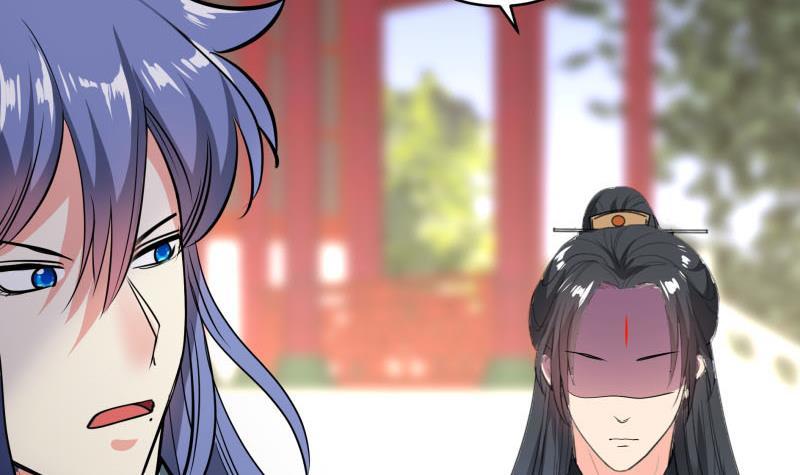 《逆天嫡女仙尊，宠上天！》第89话 此生有你不分离 第27页