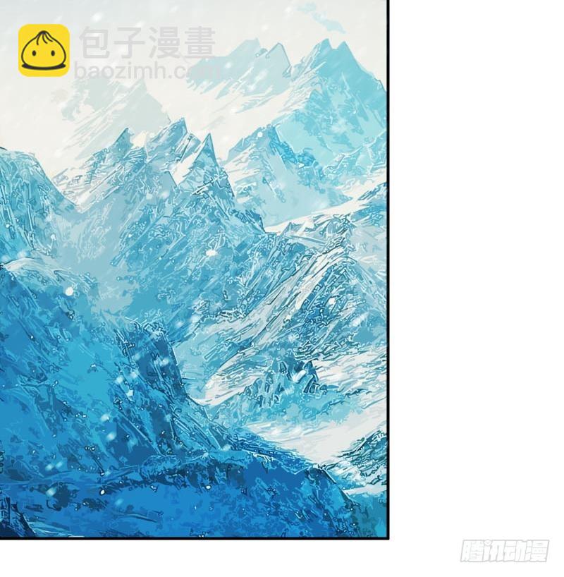 《逆天嫡女仙尊，宠上天！》第89话 此生有你不分离 第42页