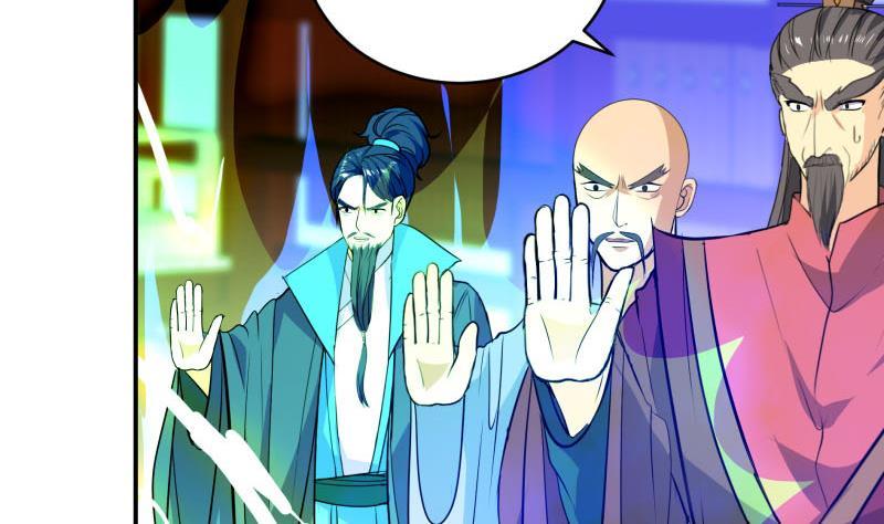 《逆天嫡女仙尊，宠上天！》第89话 此生有你不分离 第7页