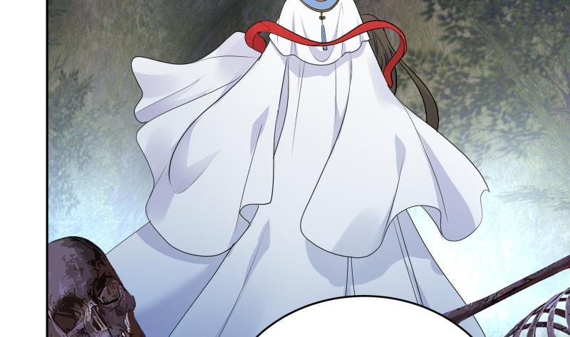 《逆天嫡女仙尊，宠上天！》第88话 寡不敌众 第29页