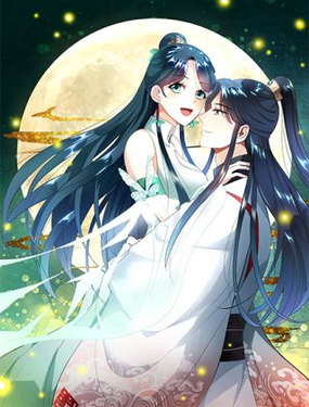 《逆天嫡女仙尊，宠上天！》漫画封面图 - tl漫画